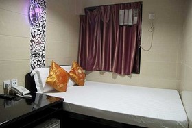 Australian Guest House