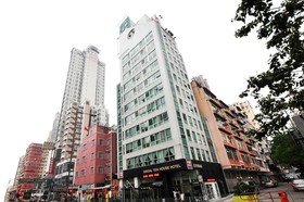 Bridal Tea House-Hung Hom Gillies Avenue South