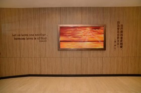 Caritas Bianchi Lodge