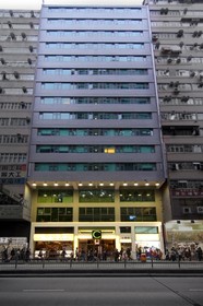 Casa Hong Kong