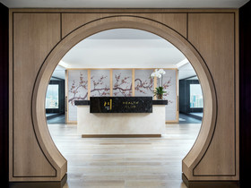 Cordis Hong Kong at Langham Place