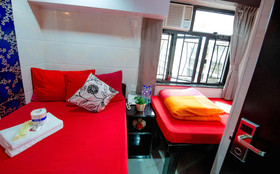 D Red Loft