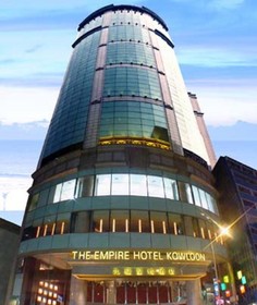 Empire Hotel Kowloon Tsim Sha Tsui
