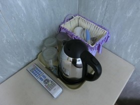 Geo-Home Holiday Hotel