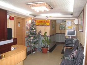 Geo-Home Holiday Hotel