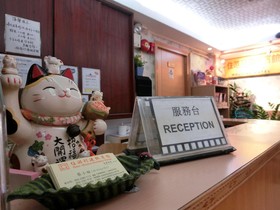 Geo-Home Holiday Hotel