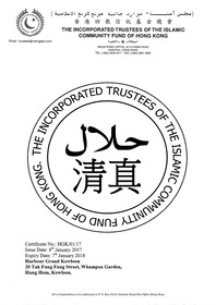 Harbour Grand Kowloon