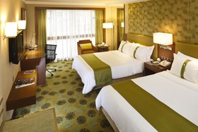 Holiday Inn Golden Mile