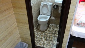 Holland Guest House