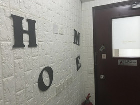 Home Away Guesthouse