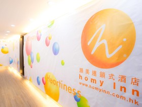 Homy Inn