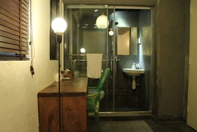 Just As Inn