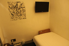 Just As Inn