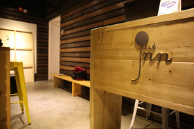 Just As Inn