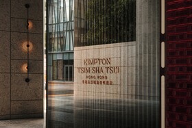 Kimpton Tsim Sha Tsui Hong Kong