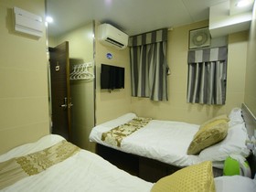 Kong Hing Guest House