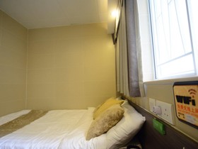 Kong Hing Guest House