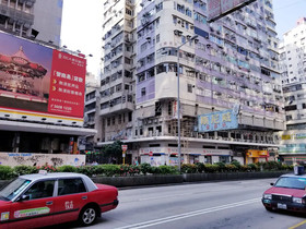 LongWin Hotel