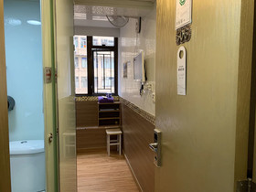 Lucky Guest House