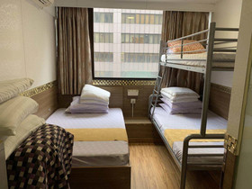 Lucky Guest House