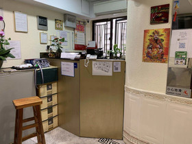 Lucky Guest House