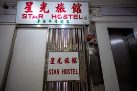 Lucky Hostel