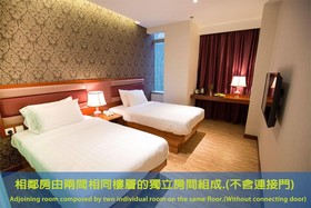 Metro Winner Hotel