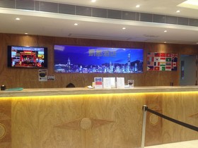Metro Winner Hotel