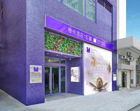 Minimal Hotel Midtown