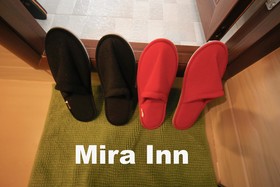 Mira Inn