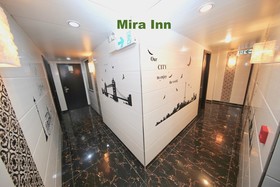 Mira Inn