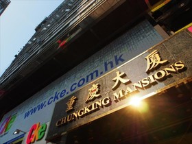 New Euro Asia Guest House
