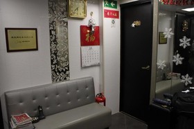 Osaka Hostel
