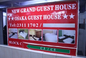 Osaka Hostel