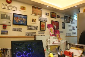 Pandora After 80s @ Jordan