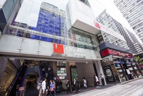 Pearl Harbour Guesthouse