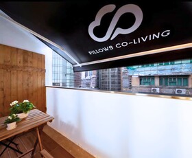 Pillows Co-Living
