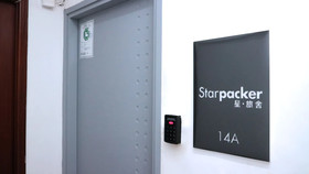 Starpacker Hostel
