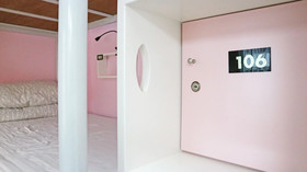 Starpacker Hostel