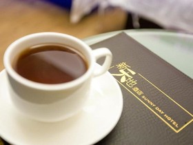 Sunny Day Hotel Mongkok