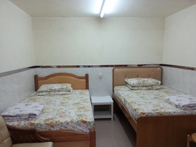 Super Guest House