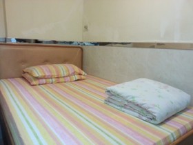 Super Guest House