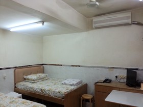 Super Guest House