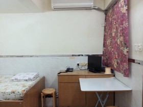 Super Guest House