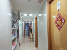 Super Guest House