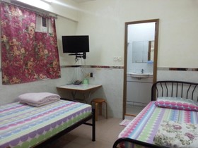 Super Guest House