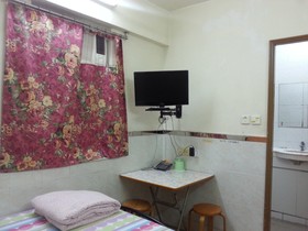 Super Guest House