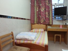 Super Guest House