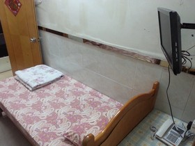 Super Guest House
