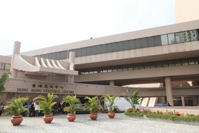 The Imperial Hong Kong